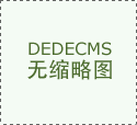 上过全国过